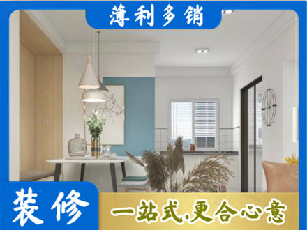 濮阳正规餐厅装修