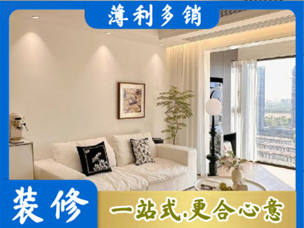 濮阳专业背景墙装修