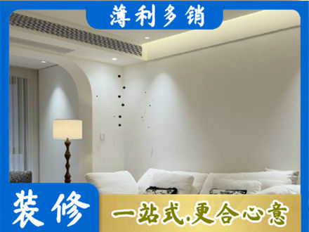 濮阳专业吊顶装修