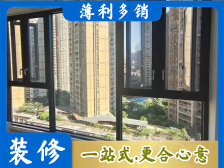 濮阳阳台推拉窗