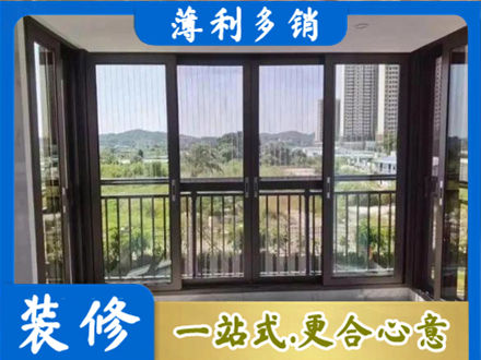 濮阳封窗防坠网