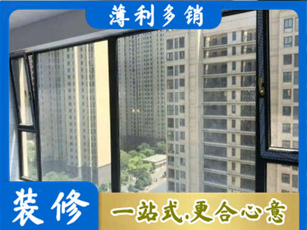 濮阳阳台防坠网