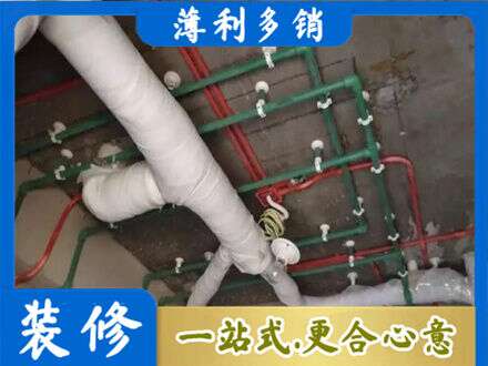 濮阳专业厨房水电改造