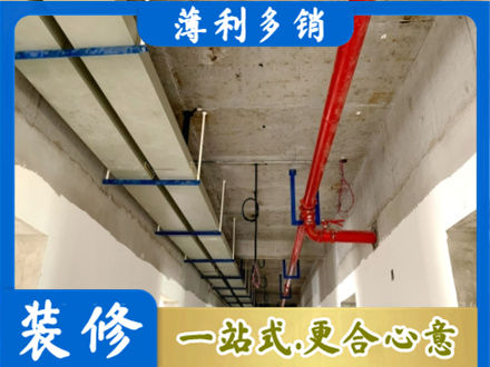濮阳专业水电改造贵吗
