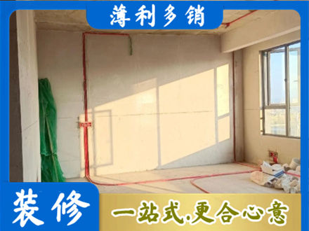 濮阳水电改造