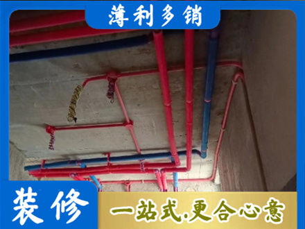 濮阳本地水电施工