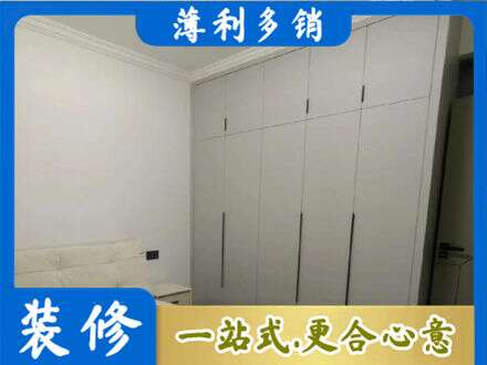 濮阳定制衣柜鞋柜餐边柜1.jpg