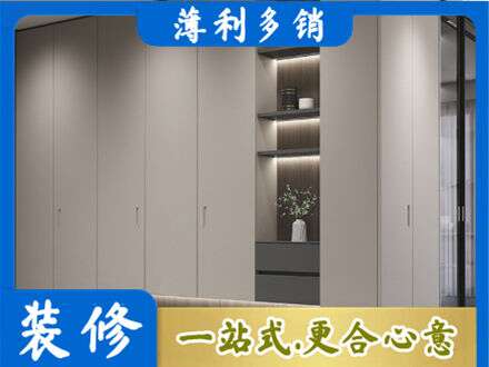 濮阳定制衣柜鞋柜餐边柜4.jpg