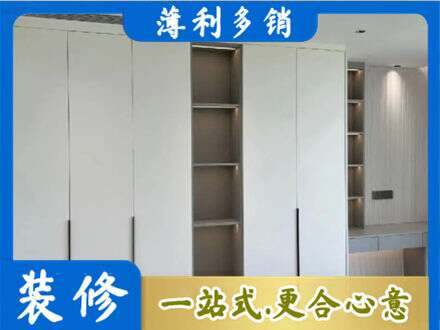 濮阳定制衣柜鞋柜餐边柜8.jpg