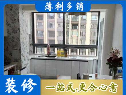 濮阳专业橱柜定制