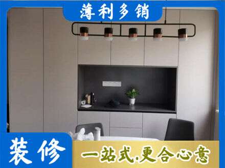 濮阳专业定制餐柜