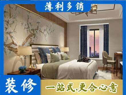 濮阳主卧刷艺术漆