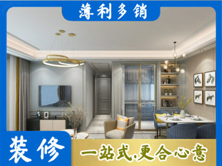 濮阳全屋通刷艺术漆