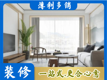 濮阳阳台装修案例