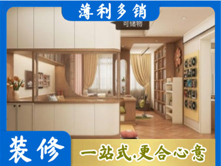 濮阳衣柜定做案例