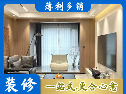 濮阳本地客厅家具安装