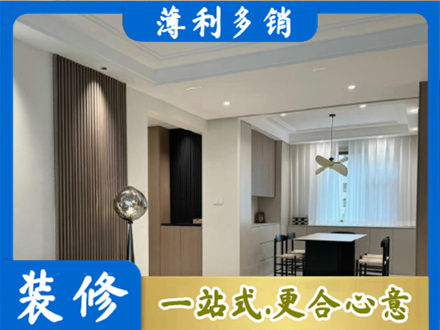 濮阳本地餐厅家具安装